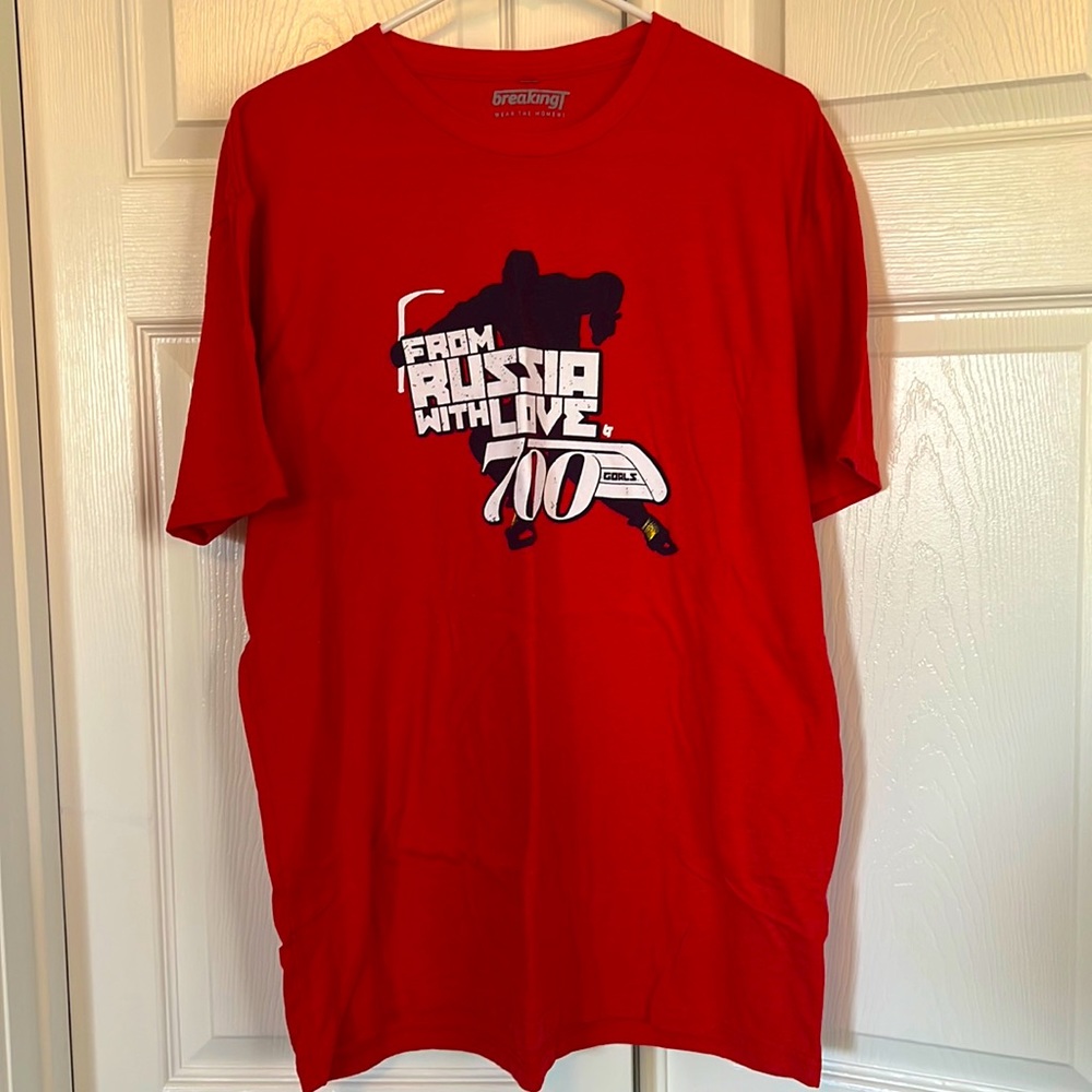 COPY - Washington Capitals Tee